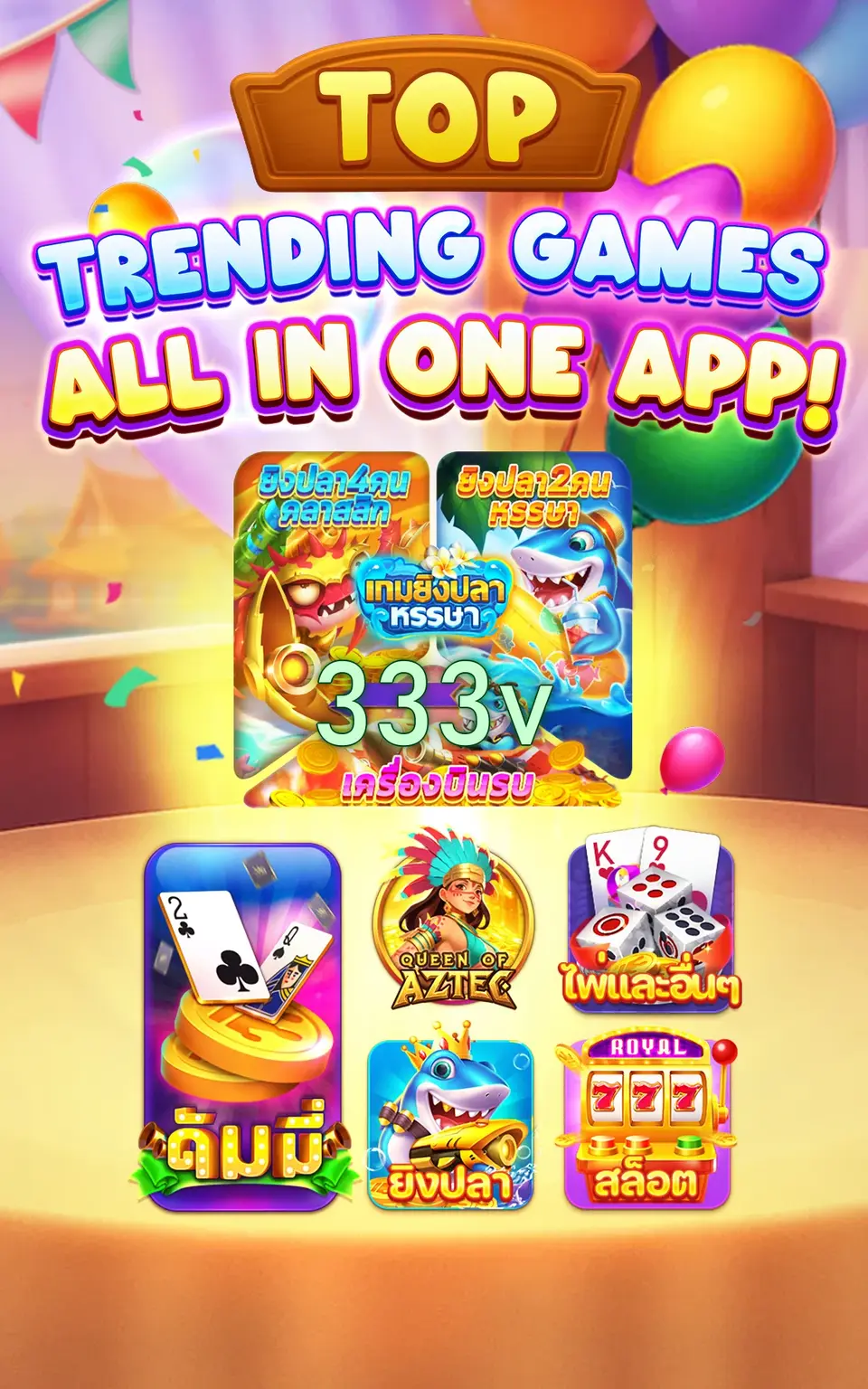 333v Tangkapan Layar - APK Resmi